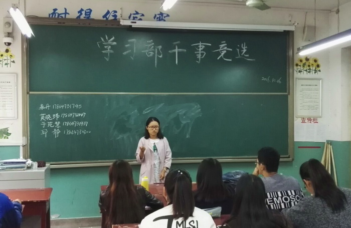 QQ图片1