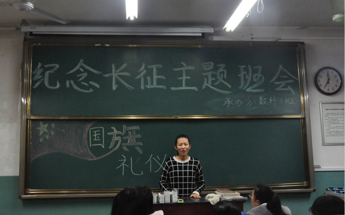 333_meitu_3