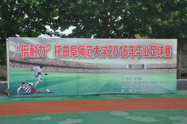 DSC_0229_meitu_8