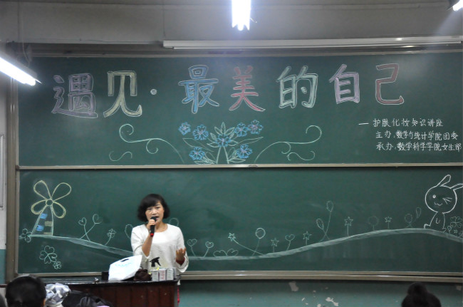 DSC_0566_meitu_1